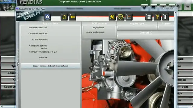 Fendt - Diagnostic Software Fendias 2025 [With Latest 2025 Update] Highest Access Level 1