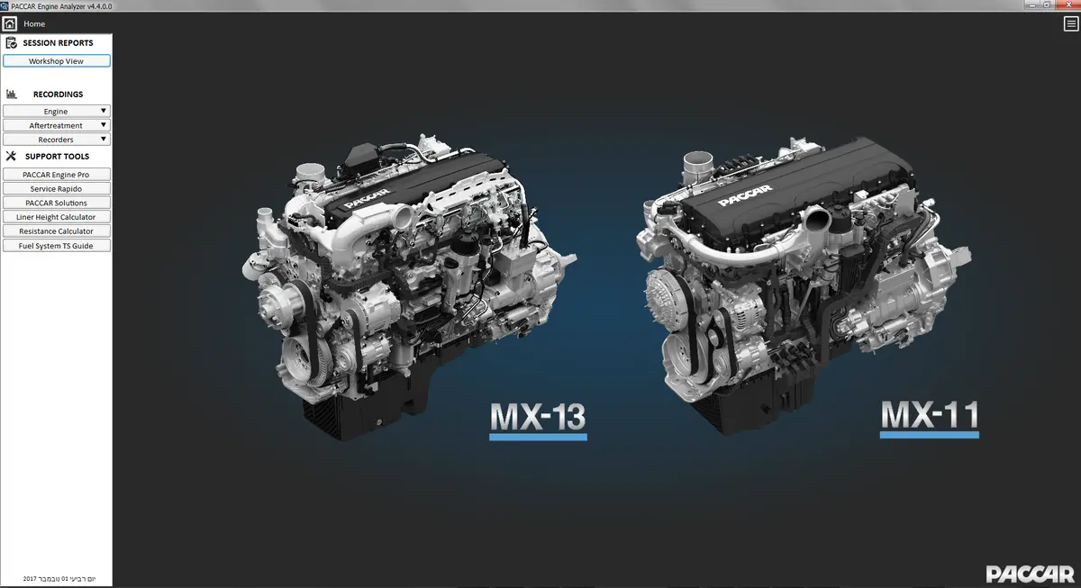 Paccar Engine Analyzer V1.3 1