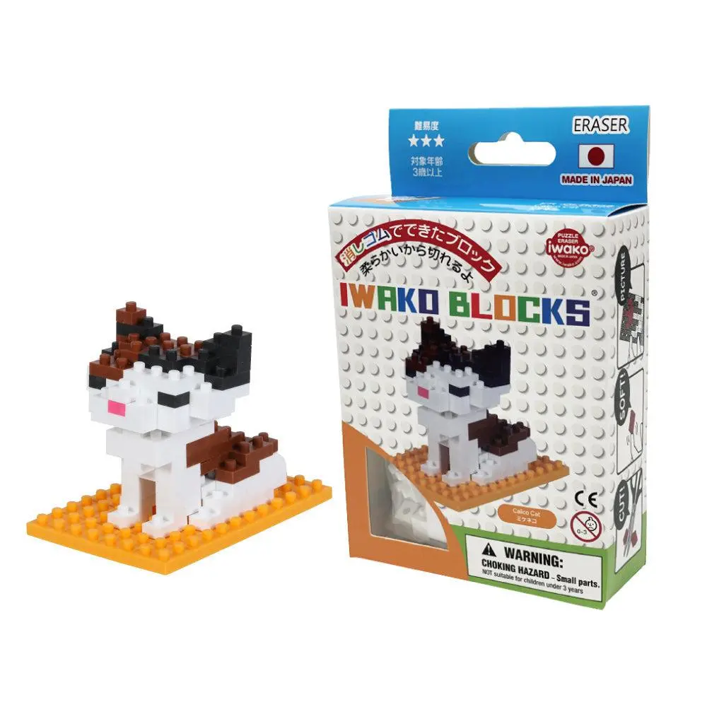 Calico Cat - Iwako Eraser Blocks 1
