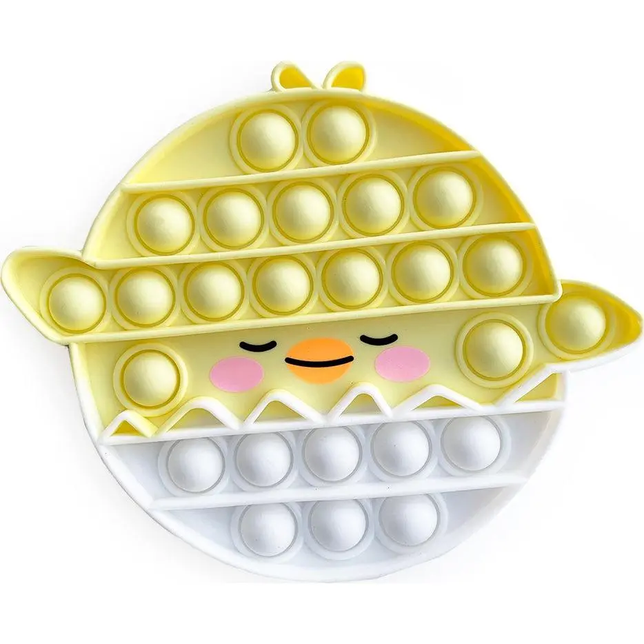 Chick Pop Fidgety 1