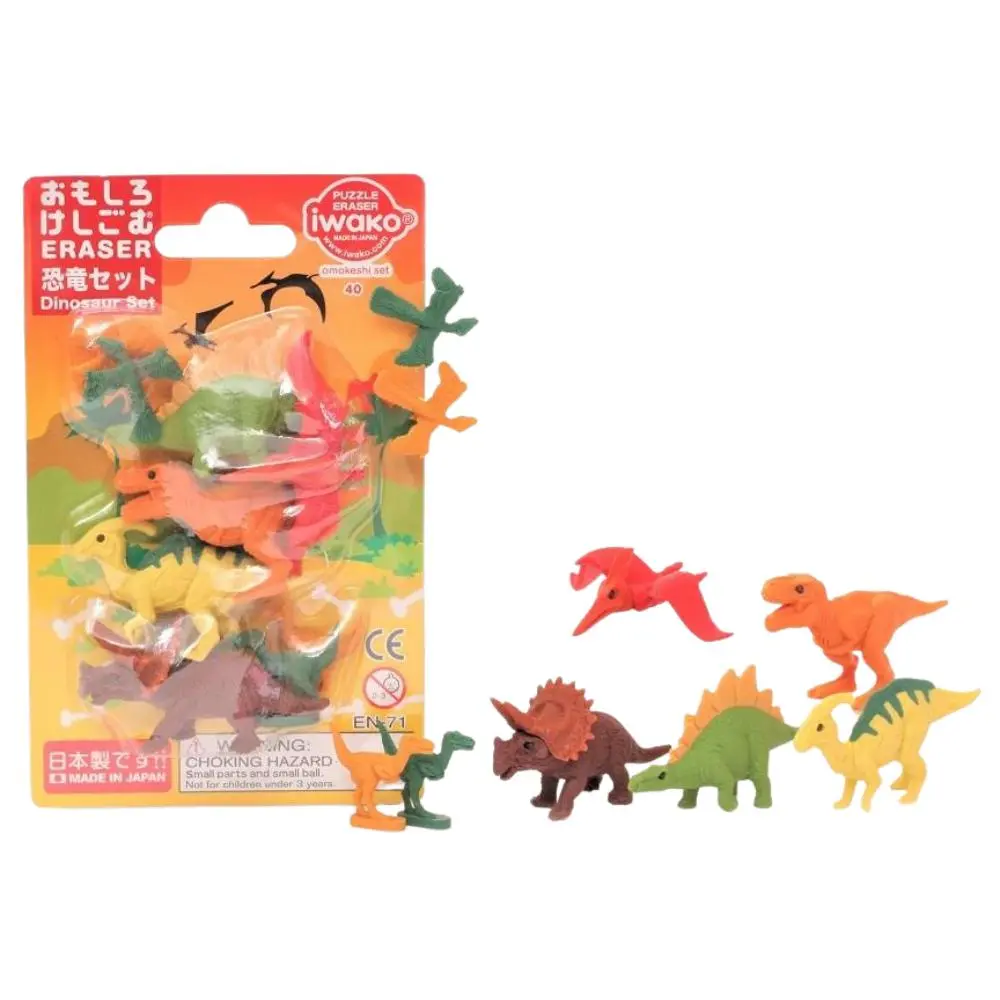 Dinosaur Erasers Gachpon 1