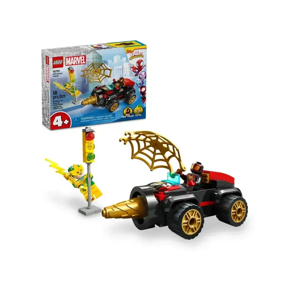 Drill Spinner Vehicle 2