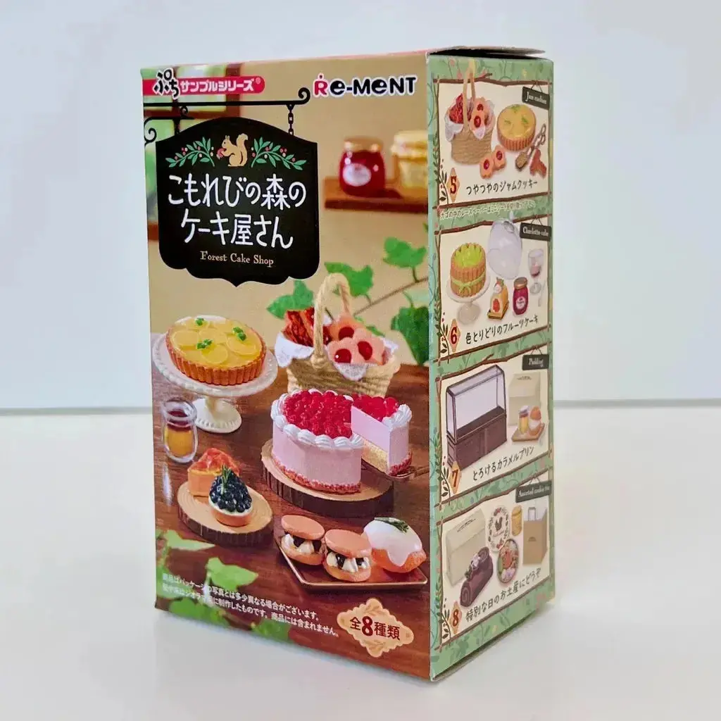 Forest Cake Shop Blind Box 1