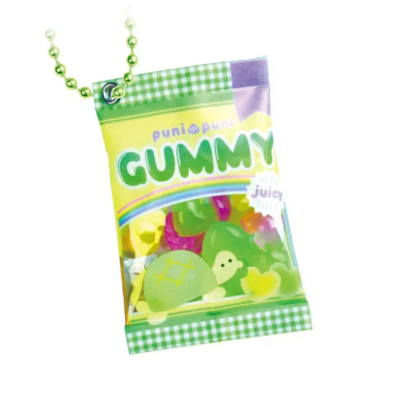 Gummy Turtle Puripuri Keycharm 1