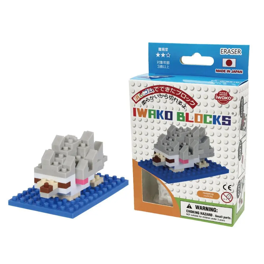 Hedgehog - Iwako Eraser Blocks 1