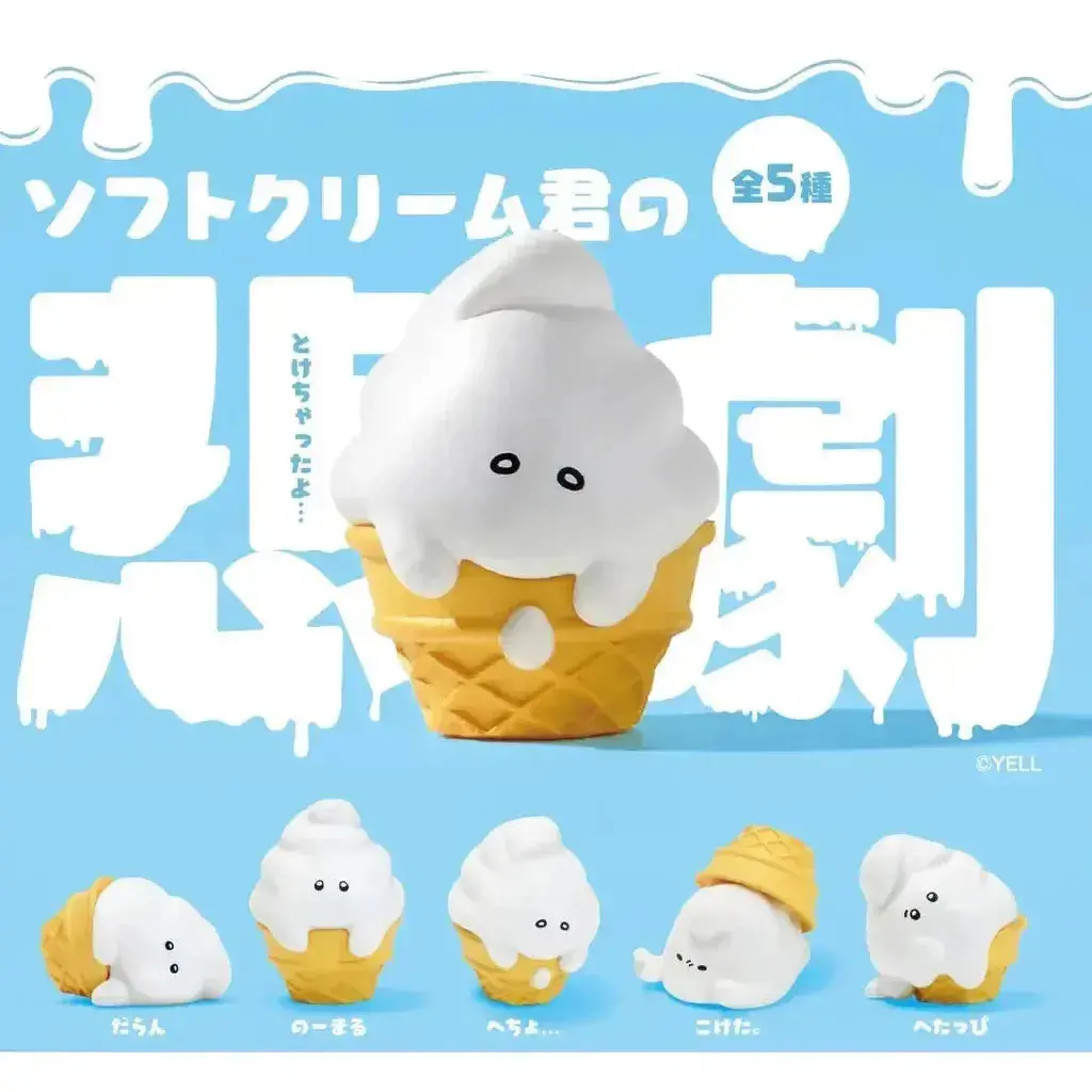 Melting Ice Cream Blind Box 2