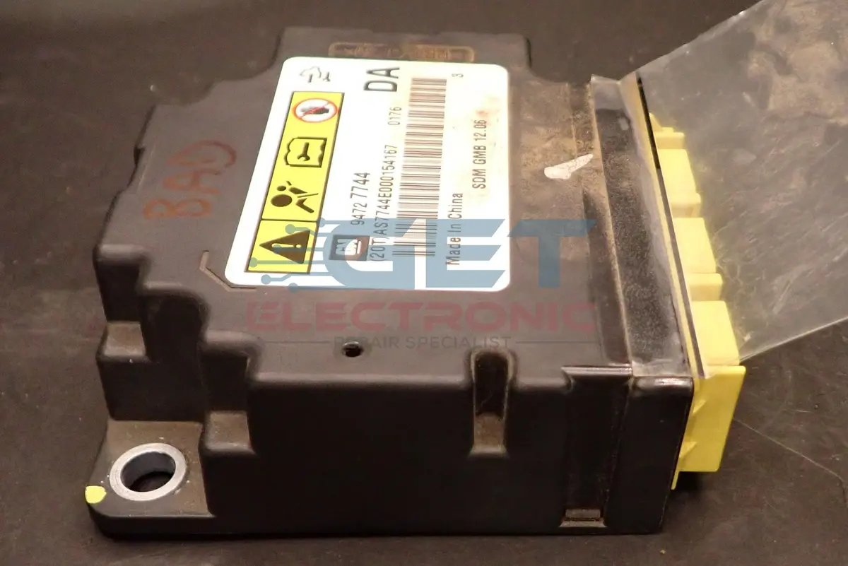 Holden Srs Module,  Data Swap 1