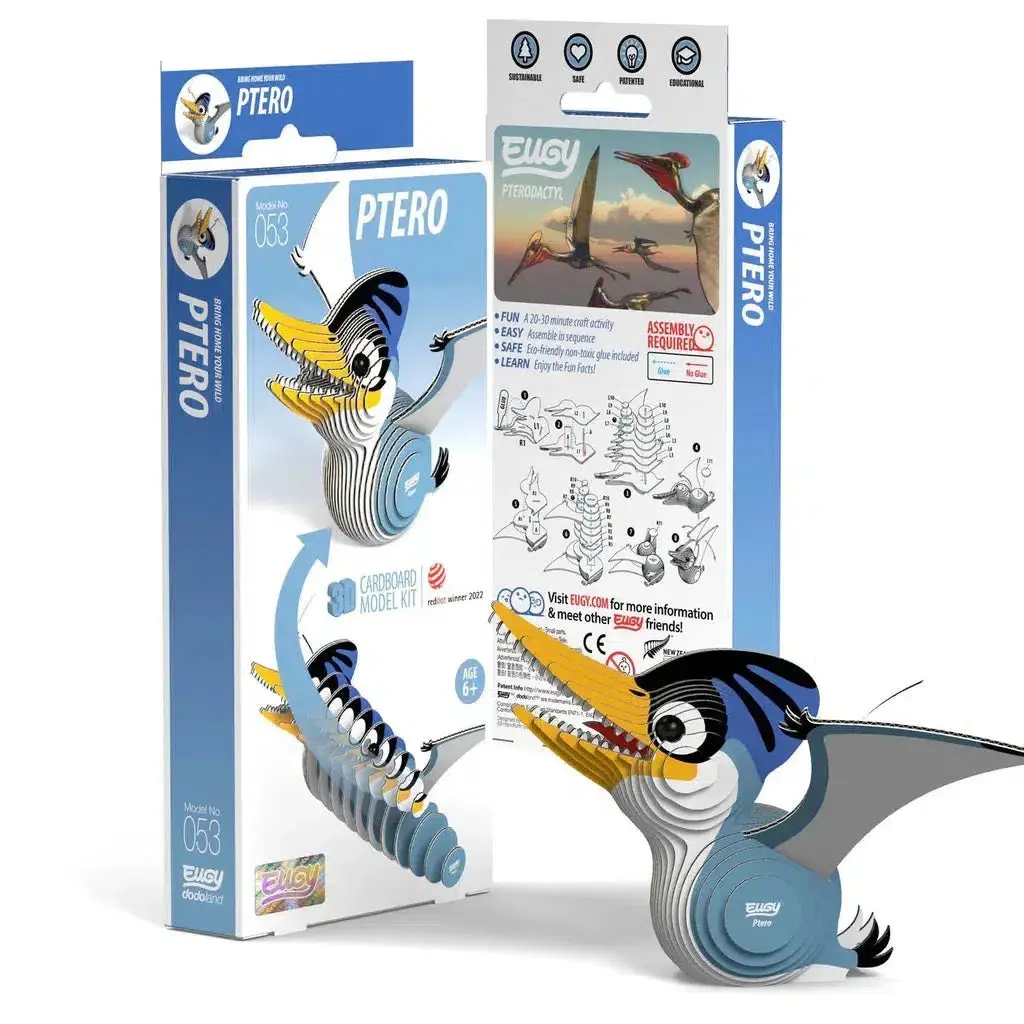 Ptero 3D Puzzle 2