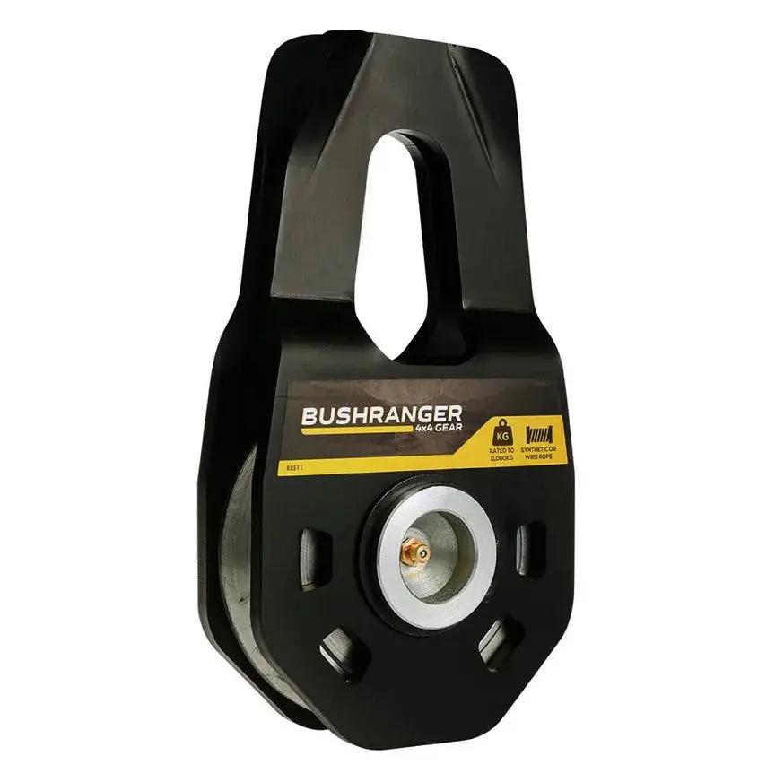 Bushranger Snatch Block - 11,000Kg 2