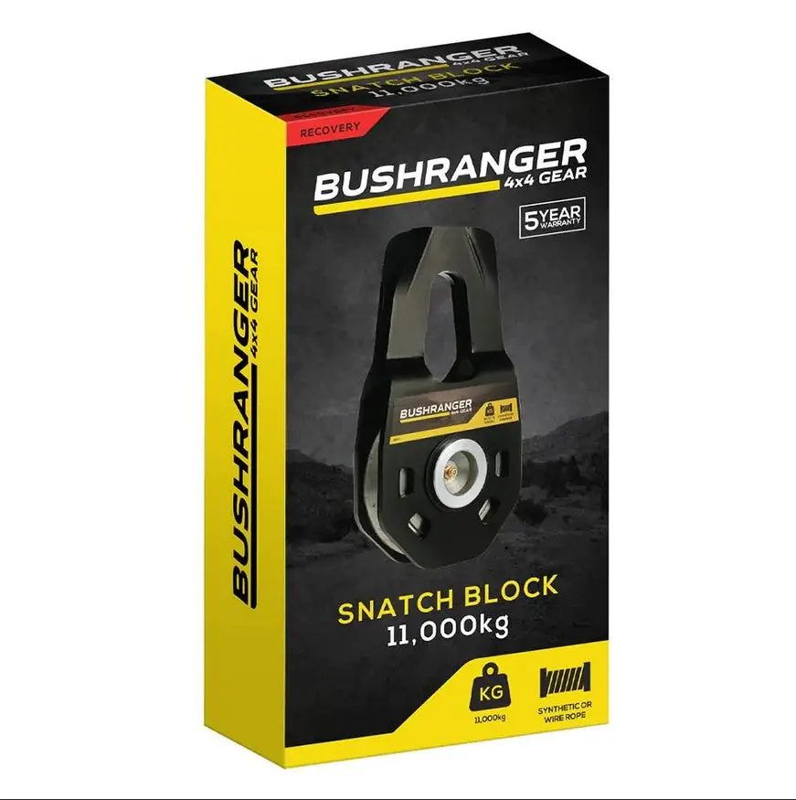 Bushranger Snatch Block - 11,000Kg 1