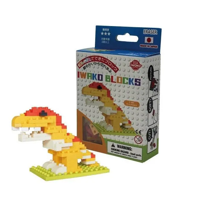 T-Rex - Iwako Eraser Blocks 1