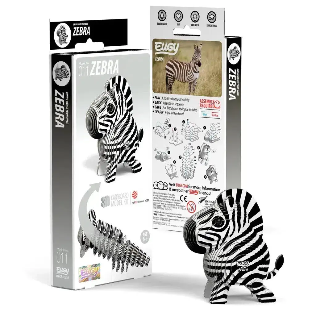 Zebra 3D Puzzle 2