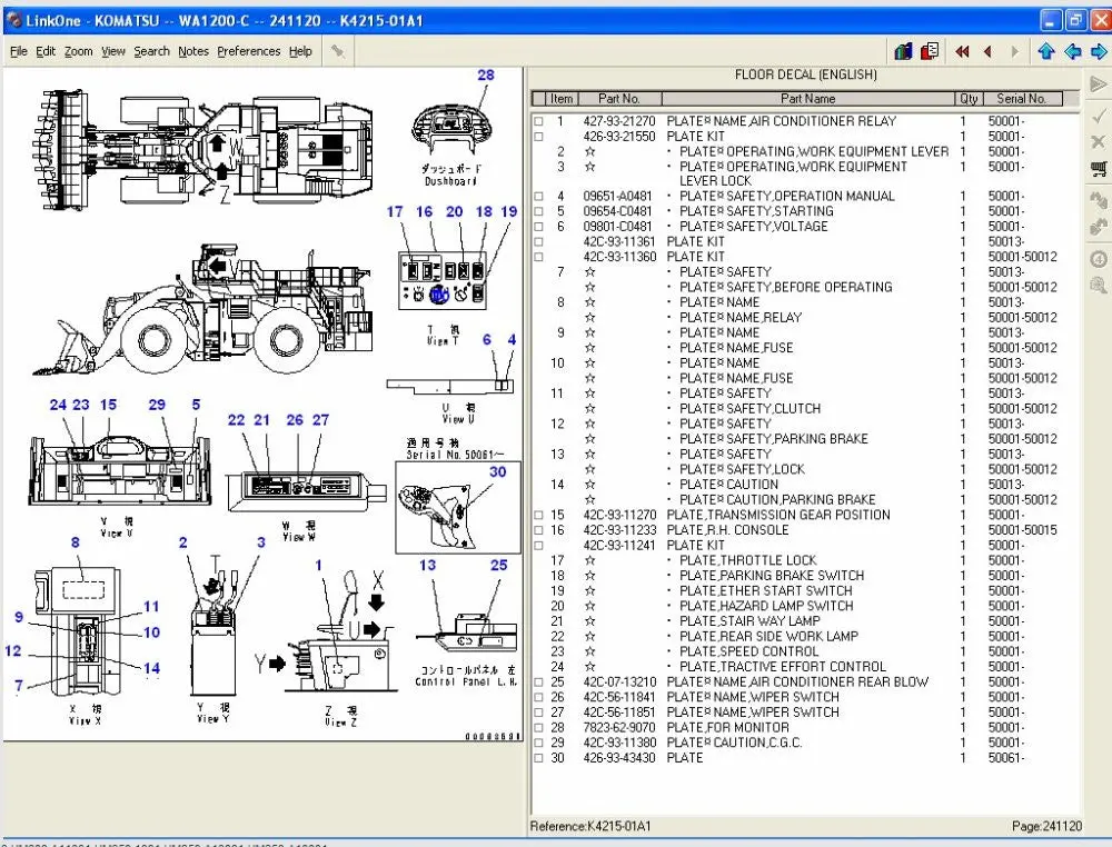 Komatsu Linkone Forklift Usa Parts Catalog Epc - Parts Manual Software 2022 All Models & Serials 1