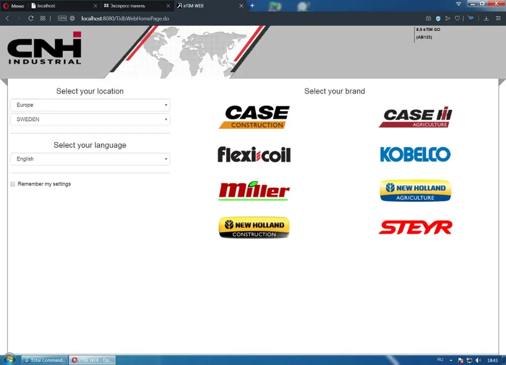 Etimgo For Cnh Est [01.2024] Repair Manual & Service Info Offline - For New Holland / Case / Case Ih / Miller / Steyr /  Flexicoil / Kobelco 1