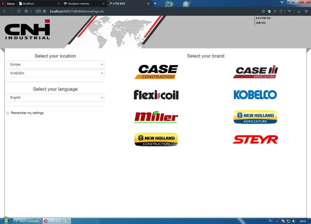 Etimgo For Cnh Est [01.2026] Repair Manual & Service Info Offline - For New Holland / Case / Case Ih / Miller / Steyr /  Flexicoil / Kobelco 1