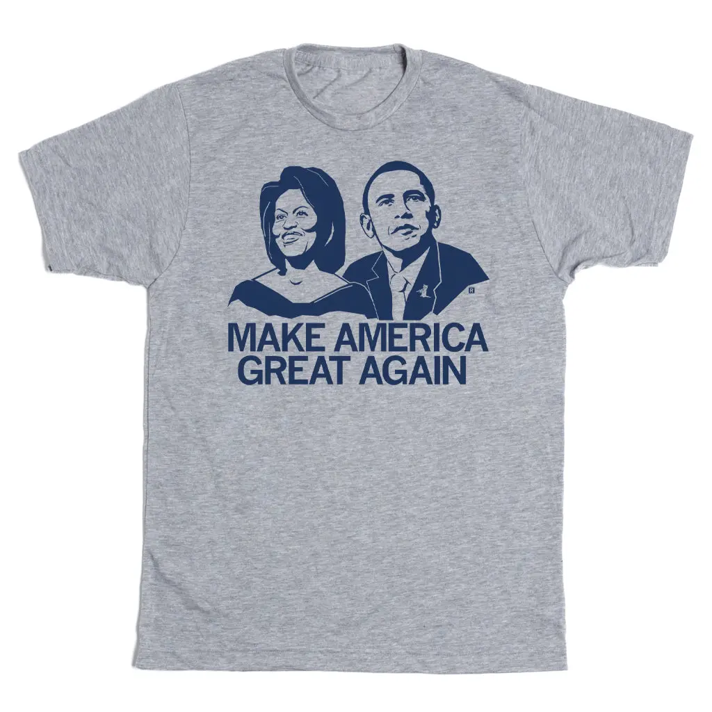 Make America Great Again (R) 2